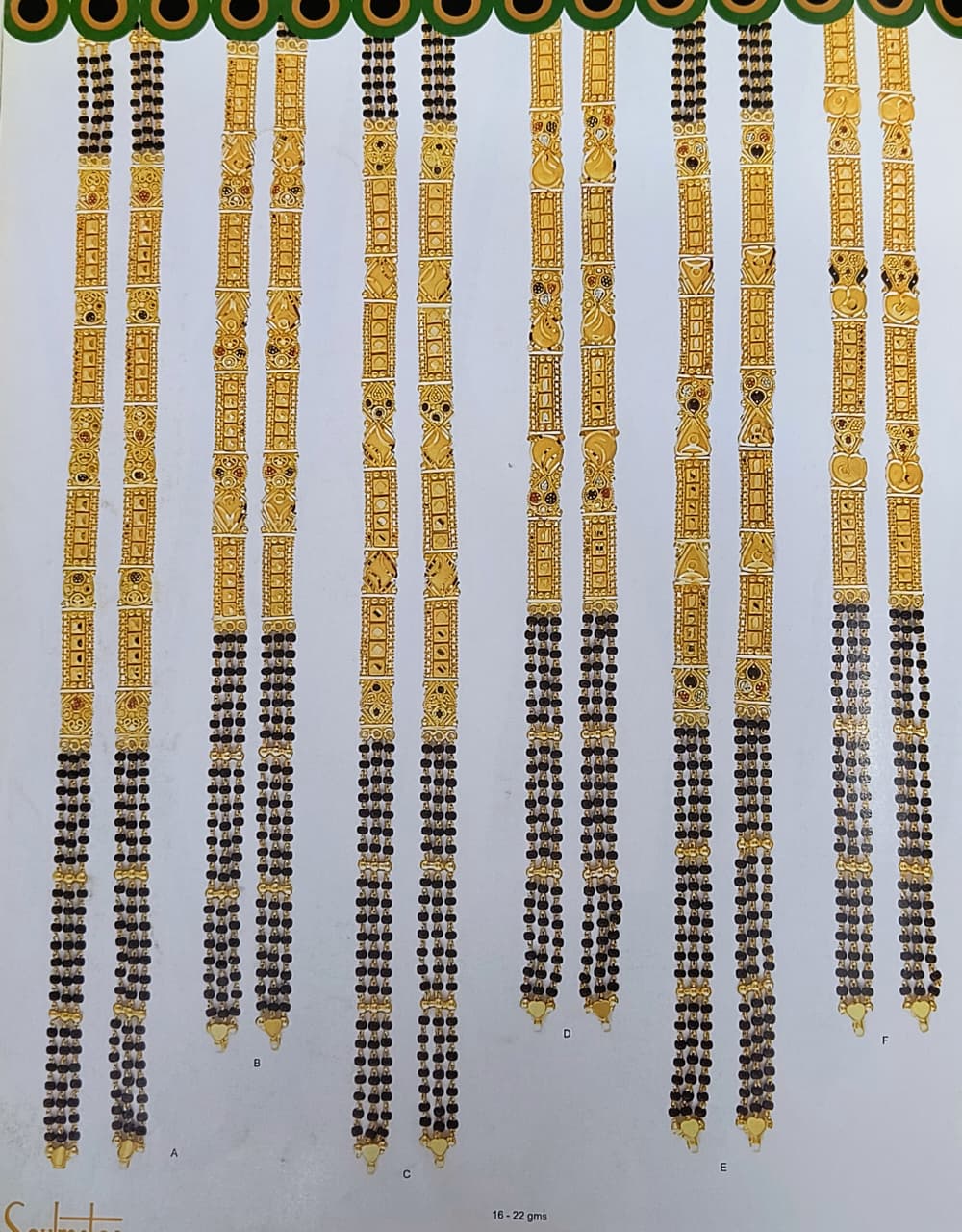 Image gallery marquee