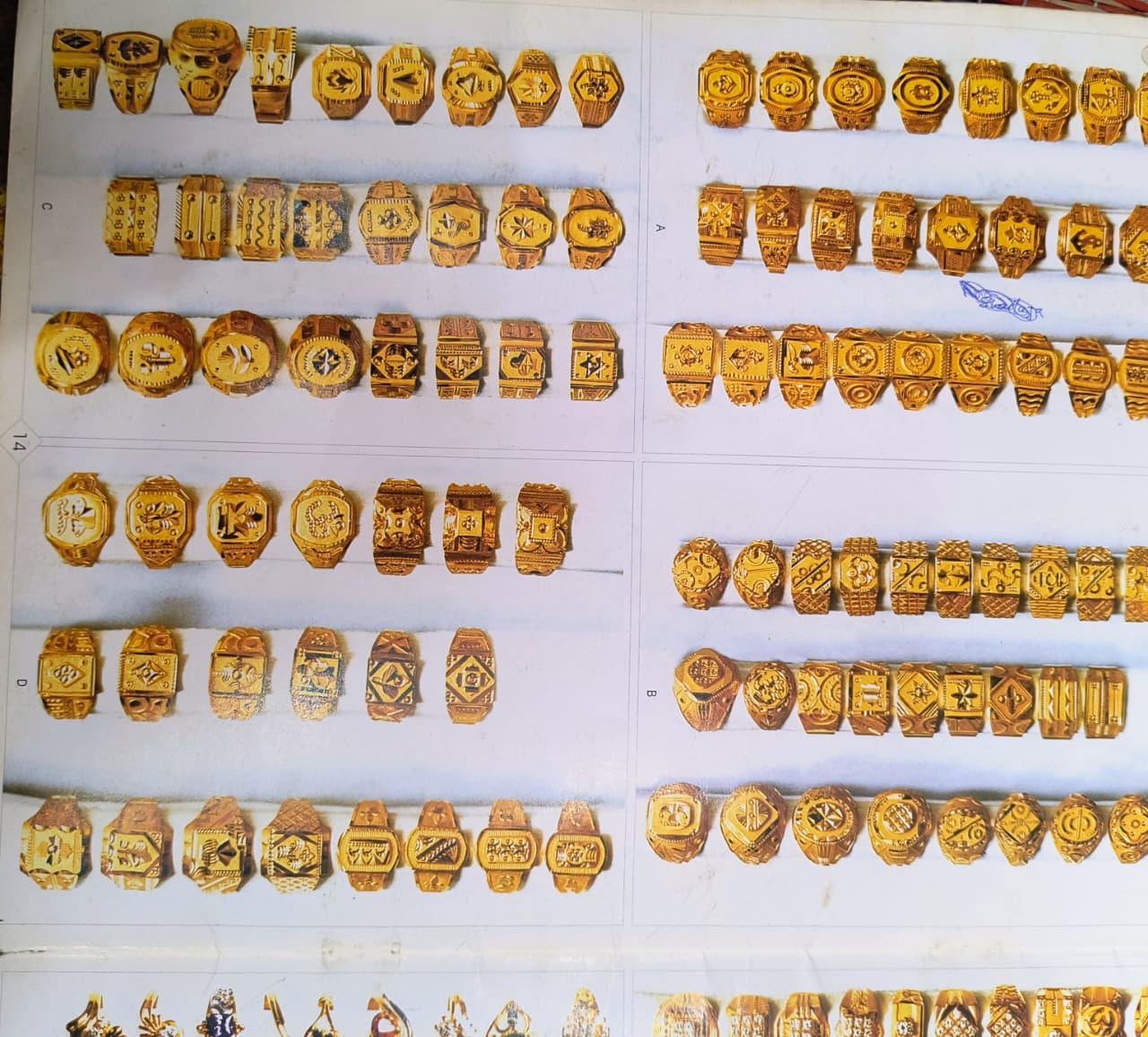 Image gallery marquee