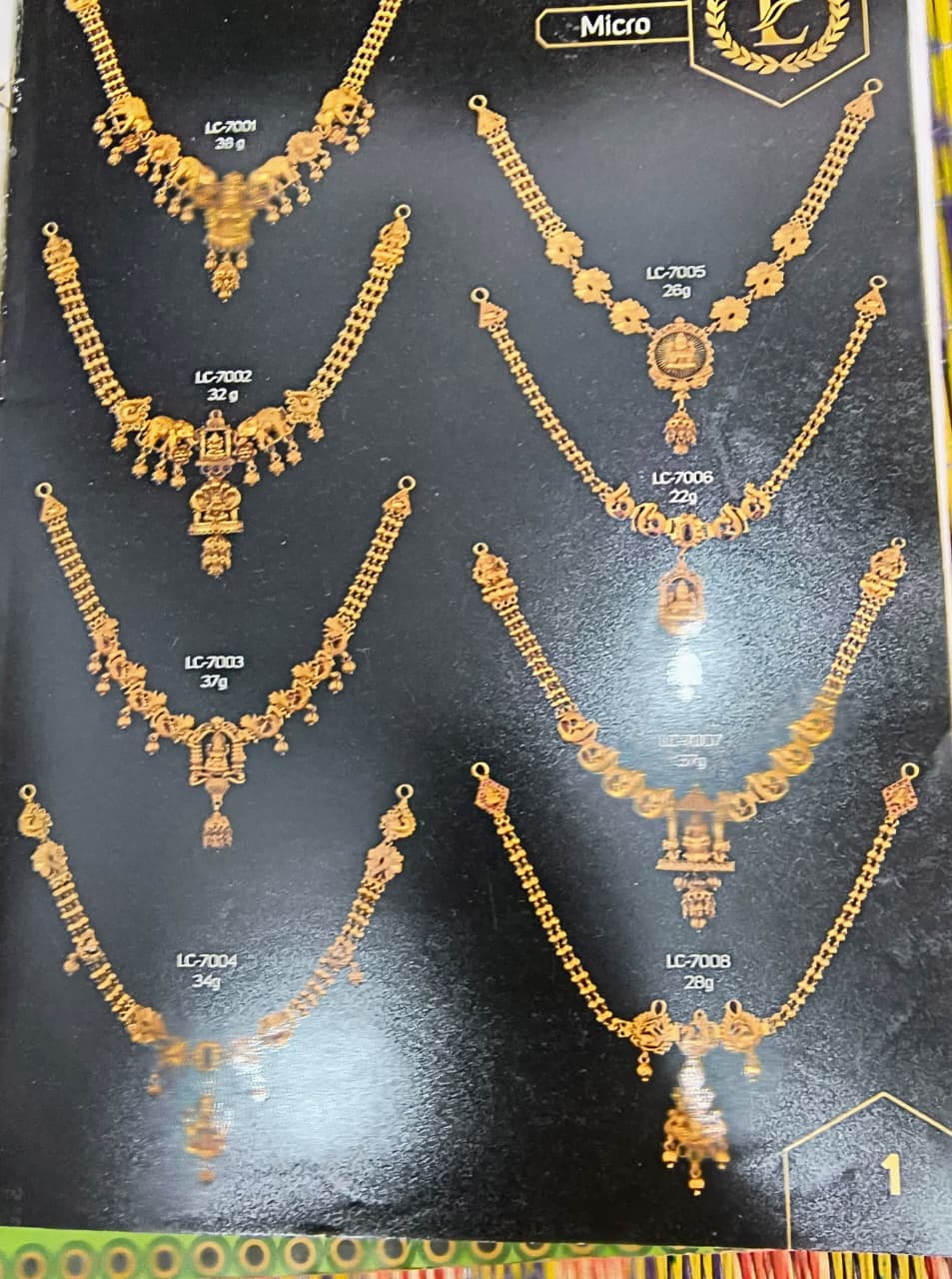 Image gallery marquee